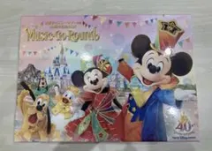 2026年最新】東京ディズニーリゾート40周年記念box “music-go-round”の