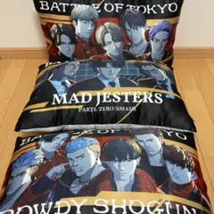 BATTLE OF TOKYOクッション3個