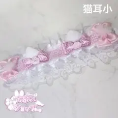 Item thumbnail for item d0f967ad-f229-43be-a598-44006171159b