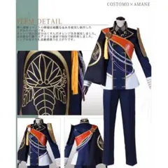 2025年最新】一期一振 コスプレの人気アイテム - メルカリ