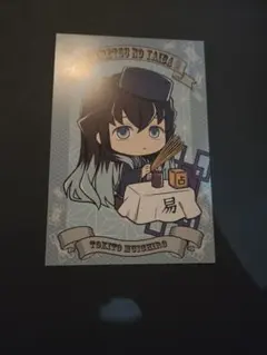 2026年最新】無一郎 ブロマイドの人気アイテム - メルカリ
