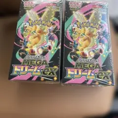 シュリンク付　新品未開封 ポケモンカード　メガドリームex 2BOX MEGA