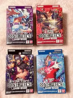ONE PIECE ワンピース カードゲーム スタートデッキ 4点セット