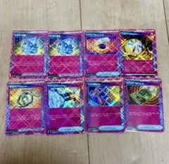 ポケモンカード　ACEカード8枚セット