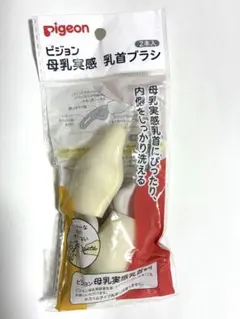 Item thumbnail for item 66b4c9a7-a081-47c0-a325-7868b6f3a1b4