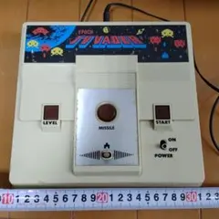 2025年最新】エポック社 テレビベーダーの人気アイテム - メルカリ