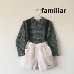 familiar 長袖シャツ　１１０