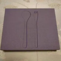 柳宋理　ステンレス製ティースプーン＆フォーク　12pcsセット