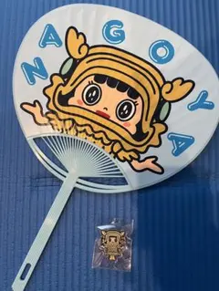 名古屋　アジア大会　うちわ　バッジ