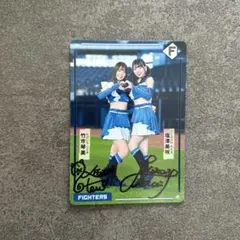 2025年最新】竹市琴美の人気アイテム - メルカリ