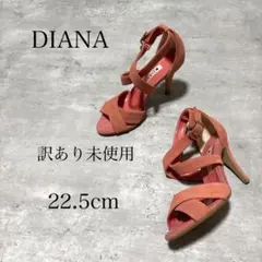 PRADA ウェッジソールサンダル 赤 351/2 ヴィンテージ | Mercari