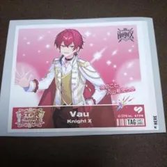 Item thumbnail for item 9d6f678c-81e6-43c8-baa4-bac757a711cf