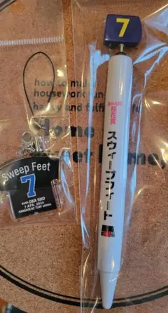 スウィープフィート 桜花賞出走記念ボールペン＆キーホルダー