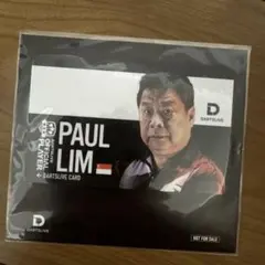 レア オフィシャルダーツライブカード Paul Lim プロのサムネイル