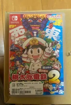 桃太郎電鉄2 Nintendo Switch ソフト