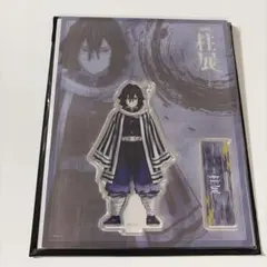 2026年最新】柱展 アクスタ 伊黒の人気アイテム - メルカリ