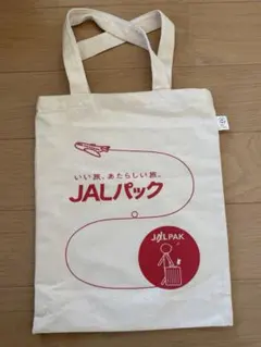 2026年最新】JAL バッグの人気アイテム - メルカリ