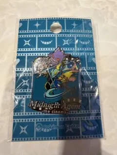 ポケモンセンター ロゴピンズ Midnight Agent 新品　未開封