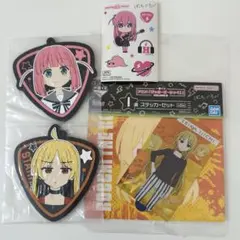 ぼっち・ざ・ろっく！ 一番くじ 伊地知星歌 後藤ふたり