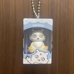 BANDAI ちいかわチョコボックス フィギュアコレクション　あのこ