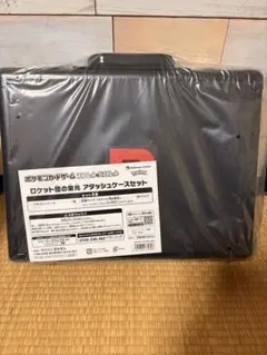 ポケモン　ロケット団の栄光　アタッシュケース　ケースのみ
