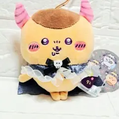 ちいかわ　てんし&あくま　マスコット　あくまな くりまんじゅう