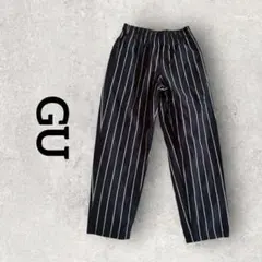 GU シェフパンツ ストライプパンツ テーパードシルエットパンツ (S) 濃紺
