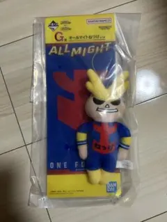 僕のヒーローアカデミア　ヒロアカ　一番くじ　G賞　オールマイトねつけ　幸せの上に