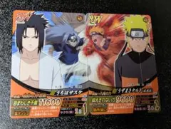 2026年最新】忌まわしき千鳥の人気アイテム - メルカリ