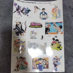 MANGA Cheer on Deaf Sports ステッカー