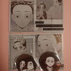 鬼滅の刃　ダイニング　お楽しみくじ　ポストカード　缶バッジ　狛治 恋雪 慶蔵