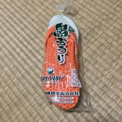 Item thumbnail for item 67449fd6-7000-4666-9b0b-ddac57ccfbae