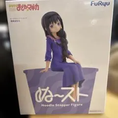 魔法少女まどか☆マギカ 暁美ほむら ぬーどるストッパーフィギュア