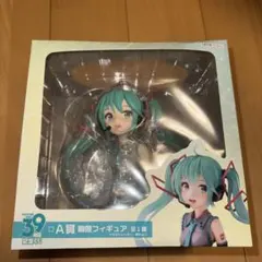 初音ミク タイトーくじ A賞 胸像フィギュア