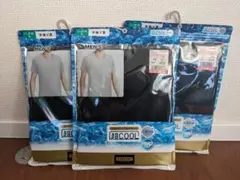 【3つセット】超COOL 半袖V首シャツ　Lサイズ　新品
