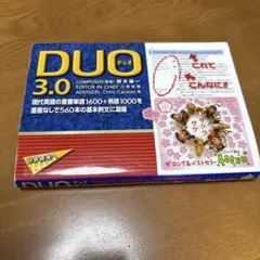 Item thumbnail for item 93e28cbe-1ee5-4b6e-b3ad-1f6dda3f9cab