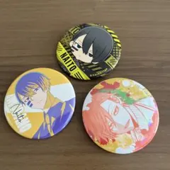 桃源暗鬼 缶バッジ3個セット 無陀野無人 花魁坂京夜