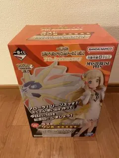 値下げ交渉◎一番くじ ポケモンマスターズEX ラストワン賞 リーリエ