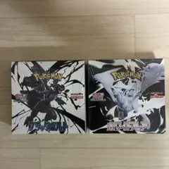 【未開封シュリンク付き】ブラックボルト1BOX ホワイトフレア 1BOX