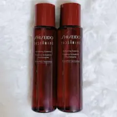 資生堂　オイデルミンエッセンスローション　化粧水70ml 2本 140ml