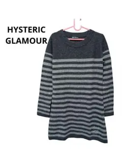美品 本物 ヒステリックグラマー ニットワンピース 長袖 ボーダー チュニック