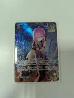 ホロカ 姫森ルーナ2nd UR hBP06-031 アヤカシヴァーミリオン - メルカリ