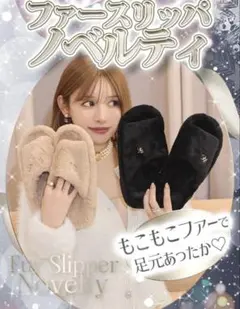 びぃ様 リクエスト 2点 まとめ商品