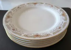 Item thumbnail for item 0e28be87-18a1-4a42-a043-a4ddae611f01