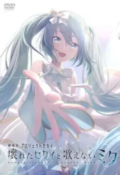 のん様　リクエスト商品