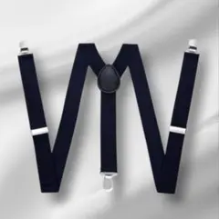 無地サスペンダー Y型 カジュアル フォーマル 幅2.5cm 長さ100cm