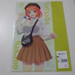 五等分の花嫁　クリアファイル　四葉　DMMスクラッチ　くじ
