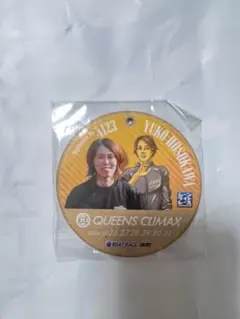 ボートレーサー　細川裕子選手　キーホルダー