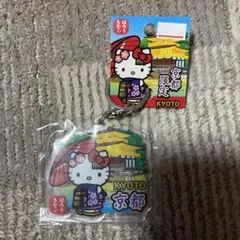 キティ 大分限定 キーホルダー - メルカリ