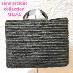 SULA カズタ Curve leather bag n.SSign - メルカリ